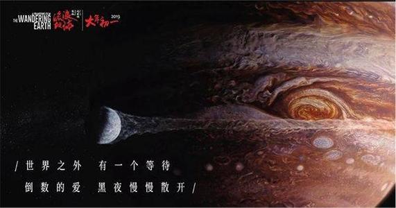 仿真转账凭条怎么做